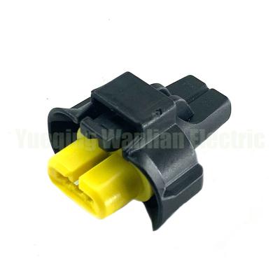 China 2 Pin 240PC23S4019 Auto Fog Lamp Socket Starter Foglight HeadLight Waterproof Plug for sale