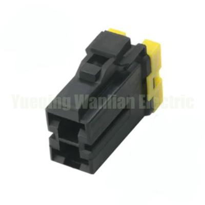 China 2 Pin Alternator Connector Plug Car Coil Relay Module Socket 7123-4123-30 7157-6421-80 for sale