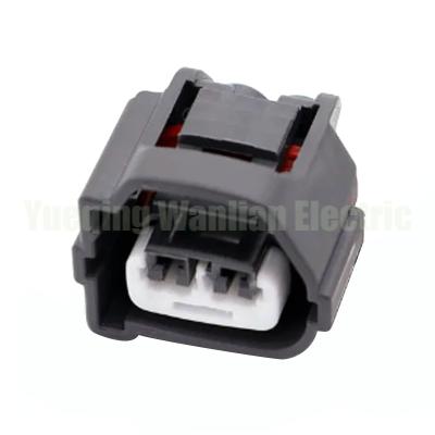 China 2 Pin Ignition Coil Connector 7283-7020-10 MG641637-5 90980-10899 Electric Cable Connector for sale