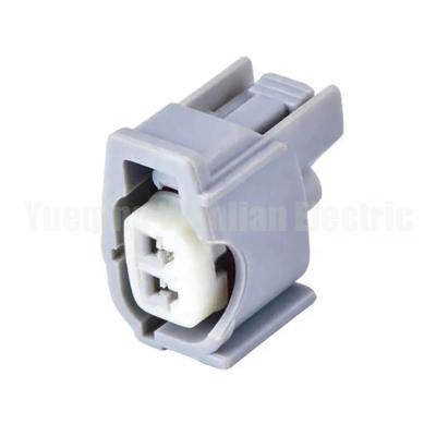 China 6189-0611 90980-11875 Fuel Injector Plug Auto Female Male Wire Connector for sale