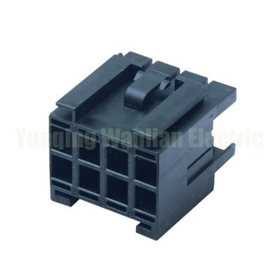 China 185847-2 Automotive Fuse Fuse Holder Plastic Shell Wire Harness Cable Connector Fuse Box for sale