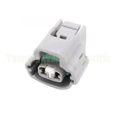 China 2 Pin 7283-7526-40 90980-11162 Weiblicher elektrischer Sensor Stecker Automobil Draht Gehäuse Stecker zu verkaufen