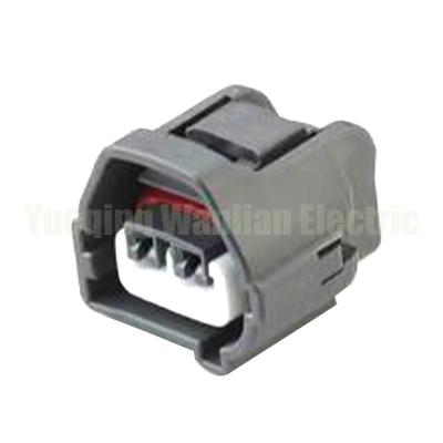 China 2 Pin 7083-7023-40 Automotive Waterproof connector famale cable Plug socket for sale