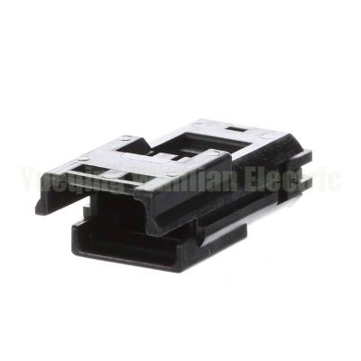 China 2 Pin 52116-0241 Wasserdicht Stecker Auto Rückspiegel Dreh-Signal Kabel Anschluss AC Montage zu verkaufen