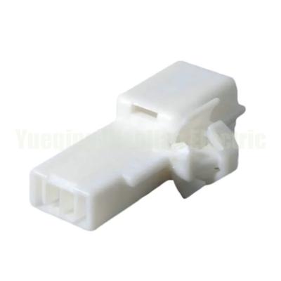 China 2 Pin 7282-5845 Auto Reader Coil Plug Automóvel Luz Socket Auto Conector Elétrico à venda