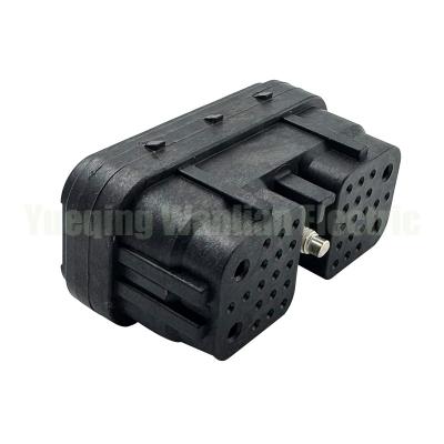 China 38 Pin DRC26-38S02-P017 Conector impermeable para automóviles Conector de cable automático conector de arnés femenino en venta