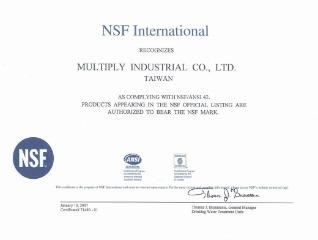 Verified China supplier - MULTIPLY INDUSTRIAL CO., LTD.