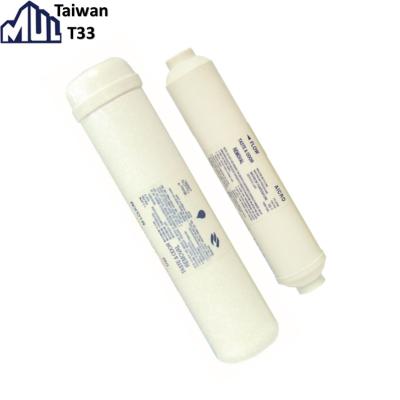 China Long life built-in 0.01 micron ultra-filtration cartridge filter for sale