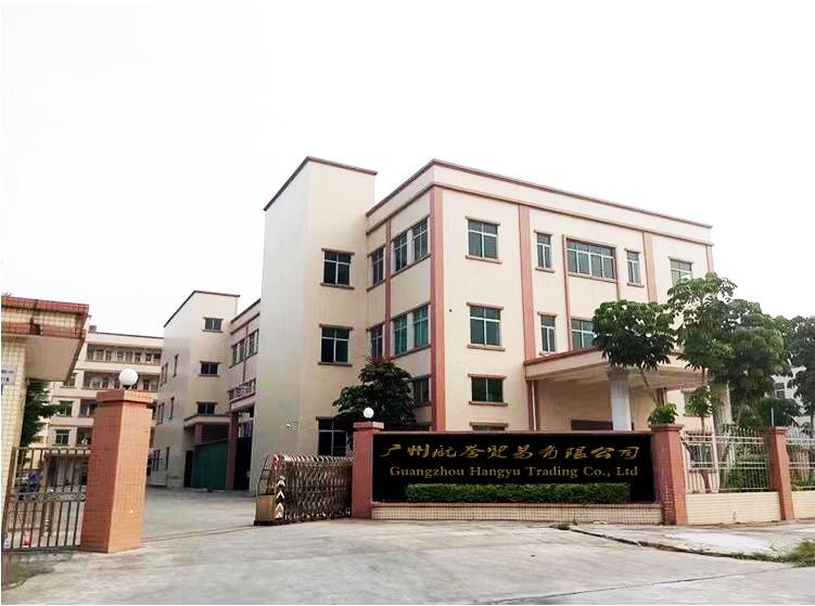 Verified China supplier - Guangzhou Hangyu Trading Co., Ltd.