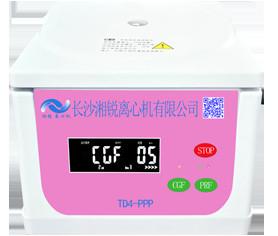 Chine TD4-PPP CGF / PRF Centrifugeuse équipement d'extraction centrifugeuse AC220V 50Hz à vendre