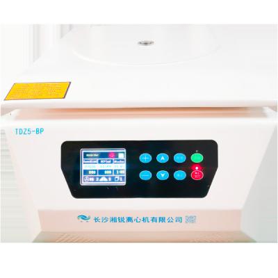 China TDZ5-BP Medical Centrifuge Machine 5500r/Min Max Speed 35Kg Net weight for sale