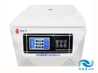 China TD4-T Fully Automatic Decapping Centrifuge Machine AC220V 50Hz 10A Power Supply for sale