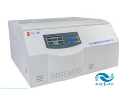 China Equipo de centrifugadora refrigerada de escritorio 16600 r/min 18600 r/min Alta velocidad en venta