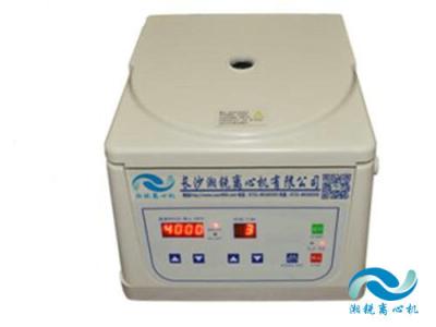 China Centrifugadora de escritorio Micro de alta velocidad 16000r/min Velocidad máxima 5mlx10 capacidad en venta