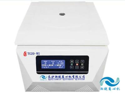 China TG20-WS Hochgeschwindigkeits-Desktop-Zentrifugeinrichtung AC220V 50Hz 10A Stromversorgung zu verkaufen