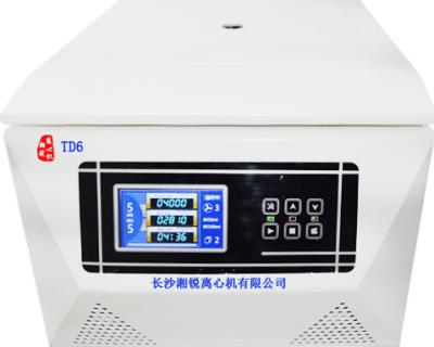 Chine Centrifugeuse de bureau de grande capacité à basse vitesse pour la médecine clinique à vendre