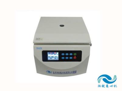 Cina Centrifugatrice per siero di sangue omologata CE 4000 r/min Velocità massima Centrifugatrice multiuso in vendita