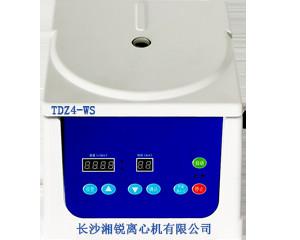 China 4000r/min Medical Centrifuge Machine 8kg For Laboratory Hospital And University for sale