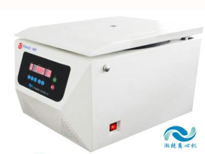 China Equipo de centrifugadora médica de escritorio 2860xg Centrifugadora de sedimentos de orina de baja velocidad en venta