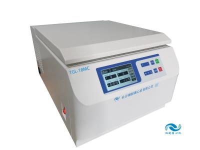 Cina 18500r/min Centrifugatrice ad alta velocità 68kg Peso <58dB ((A) Livello acustico in vendita