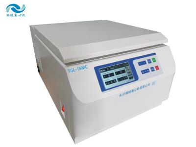 China 4x100ml Compact High Speed Centrifuge Machine With 9 Program Speed Increase Curves for sale