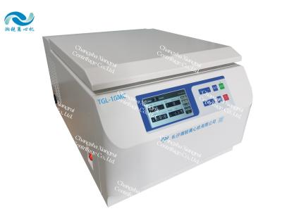 Cina AC220V Centrifugatrice a velocità elevata 23800xg 4x100ml Funzionamento silenzioso 68kg in vendita