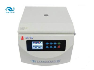 Chine Machine à centrifugeuse numérique LCD de la banque de sang avec verrouillage de couvercle Sécurité Centrifugation à court terme à vendre