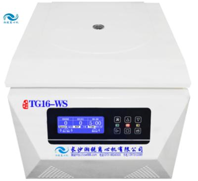 China Máquina centrífuga de laboratorio médico silenciosa 35Kg Peso Velocidad máxima 16600r/min en venta