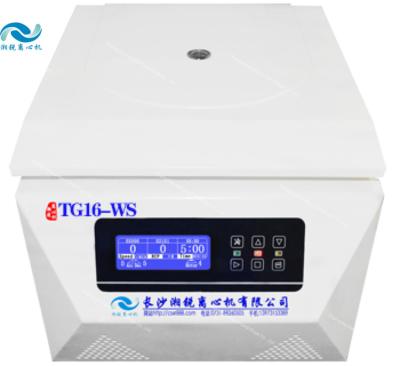 China 23699xg Máquina de centrifugadora de laboratorio de rotor Max Rcf con funcionamiento con bajo ruido en venta