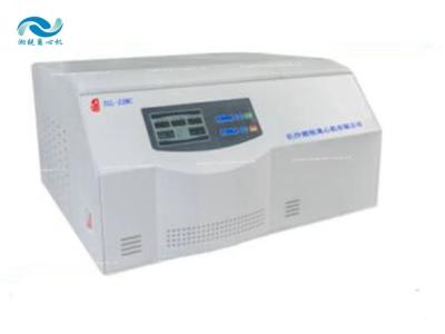 China Máquina centrífuga de laboratorio refrigerada AC220V 50Hz 10A -20 - 40°C Ajuste de temperatura en venta