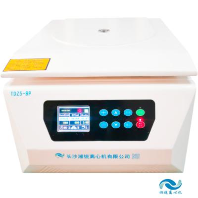 Chine Équipement de centrifugeuse à banc à faible bruit 4x100 ml Capacité 1min - 999min Plage de temps à vendre