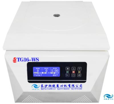 China 23669xg Force High Speed Centrifuge Device AC220V 50Hz 10A 16500r/Min Max Speed for sale