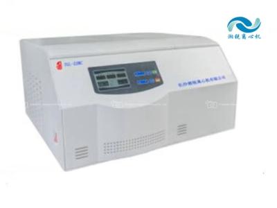 China Máquina de Centrifugadora de Laboratório de Operação silenciosa 27890xg Rotor Max RCF Centrifugador de tubo de ensaio à venda