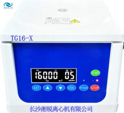 China 16500r/min Ultra High Speed Refrigerated Centrifuge With Time Setting 1min - 999min for sale