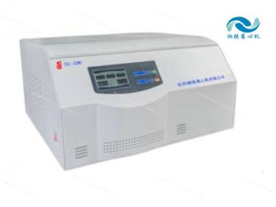 China Máquina de centrifugadora de laboratorio de alta velocidad de banco Bajo nivel de ruido < 58 dB (A) en venta