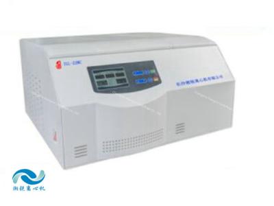 China Máquina de centrifugadora de laboratorio de alta velocidad 22000r/min Centrifugadora refrigerada de escritorio en venta