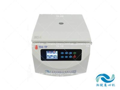 China Quiet Centrifuge PRP Machine 12x2ml Rotor Capacity 1min - 999min Time Range for sale