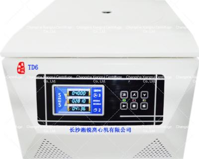 China Quiet 6000r/Min Medical Centrifuge Machine 4x1000ml Rotor Capacity 65kg Net Weight for sale