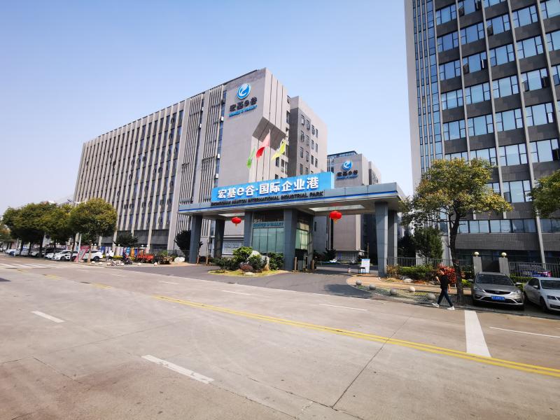 China Golden Future Enterprise HK Ltd