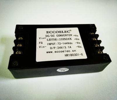 China 75W DC-DC converter 116*65*23.5mm for sale