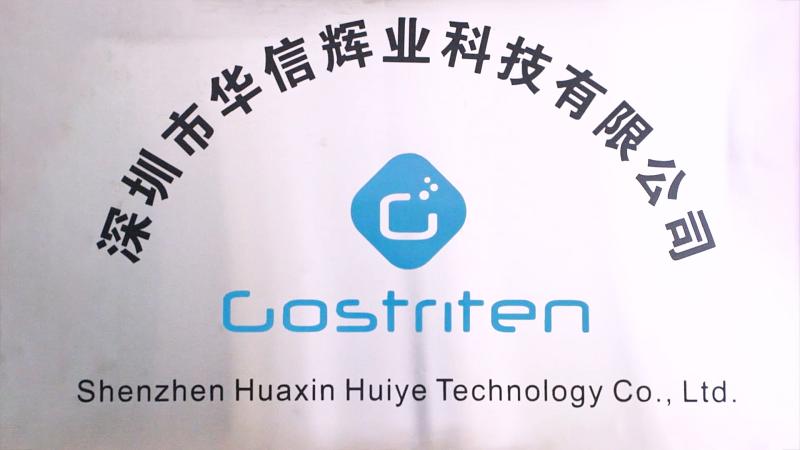 Verified China supplier - Shenzhen Huaxin Huiye Technology Co., Ltd.