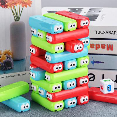 China HA Modern Educational Toys Parent-child Interactive Building Block Toys for sale