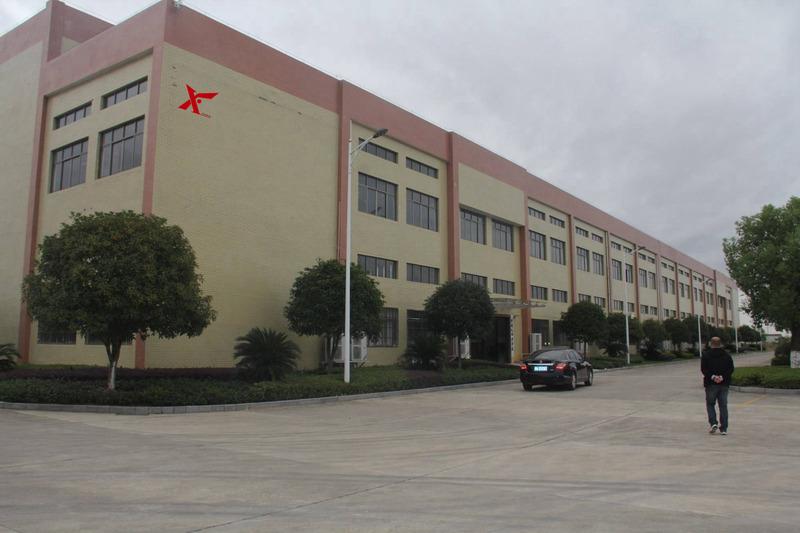 Verified China supplier - Dongguan Xiangfeng Packaging Materials Co.,Ltd.