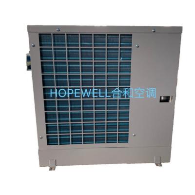 China Elevator Hopewell HTK-25 Elevator Air Conditioner Air Conditioner Elevator AC For OEM 9000BTU for sale