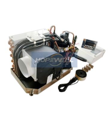 China Marine Self-contained Air Conditioner Marine / Boat / Boat / Ship / Yacht Air Conditioner 16000BTU 48VDC for sale