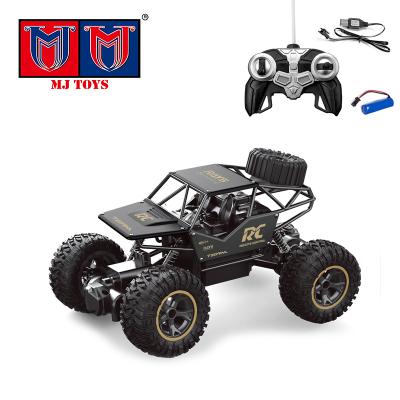 China RC Hobby 2022 New 1:18 Radio Remote Control Car 2.4GHZ Diecast Toy Vehicle Alloy Diecast High Speed ​​Children Vehicle RC Adult Diecast Hobby toy for sale