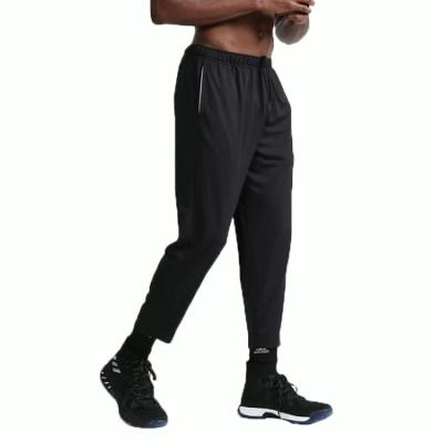 China Exercise pants Yudi Garment 2022 new style leisure workable pants slim men's casual pants for sale