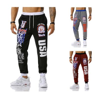 China Custom Made Men Viable Simply Dyed Straight Jogger Long Drawstring Men's Unisex Sweatpants Leg Knickers Training Pants Straight for sale