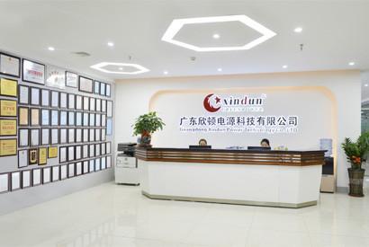 Proveedor verificado de China - Guangdong Xindun Power Technology Co., Ltd.