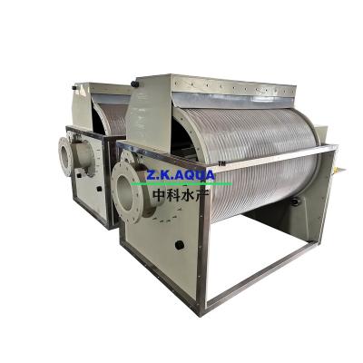 China Fish farm / aquaculture high quality rotary drum filter for ras system indoor fish farm for sale